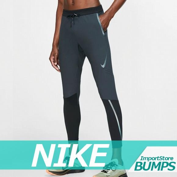 注目ブランド Nike ナイキ ランニングパンツ メンズ Dri Fit リフレクティブ テーパード ポリエステル ズボン ボトムス 安い購入 Clearchannel Com Br