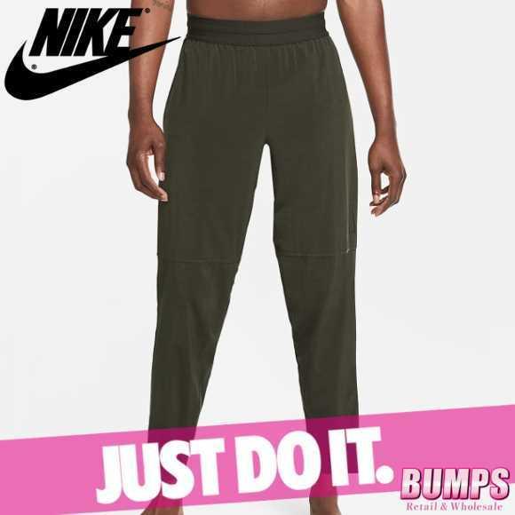 爆安プライス Nike ヨガパンツ ドライフィット ロゴ 無地 ワンポイント 人気の Theblindtigerslidell Com
