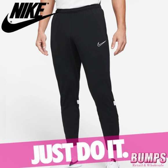 Nike ナイキ サッカーパンツ メンズ ドライフィット アカデミー 裾ファスナー ロゴ 無地 ズボン ボトムス 新作 Nk13 2 0493 Import Brand Bumps 通販 Yahoo ショッピング