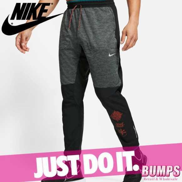 Nike ナイキ ランニングパンツ メンズ フェノム エリート ワイルド ラン ニット カラーブロック ズボン ボトムス 新作 Nk13 2 0505 Import Brand Bumps 通販 Yahoo ショッピング