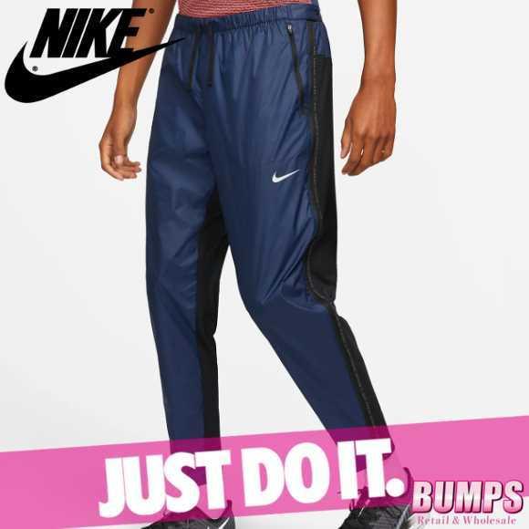 Nike ナイキ ランニングパンツ メンズ フェノム エリート シールド ラン ディビジョン 裾ファスナー ズボン ボトムス 新作 Nk13 2 0512 Import Brand Bumps 通販 Yahoo ショッピング