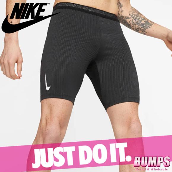 50 Off Nike ナイキ ハーフパンツ ショート 短パン タイツ メンズ エアロスイフト ロゴ ランニング 半ズボン ボトムス 新作 特売 Newmatic Ae
