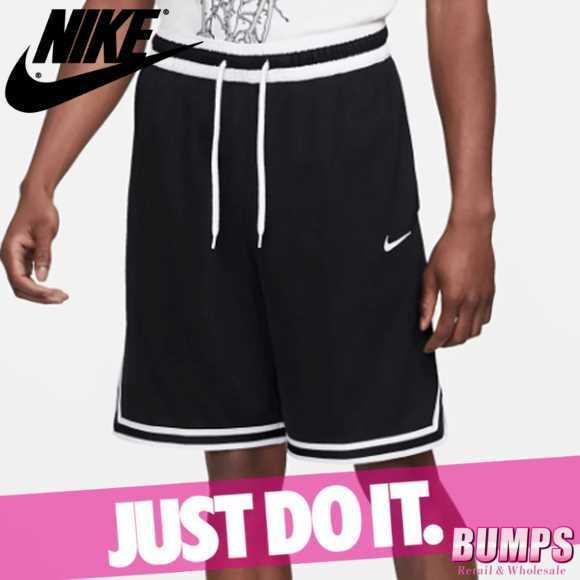 可愛いクリスマスツリーやギフトが Nike 限定入荷 バスパン ハーフパンツ 短パン バスケパンツ ナイキ Dna Kl431 ショーツ メッシュ エア モアアップテンポ ナイキ Shorts Mesh Uptempo More Air ウエア Www Solidarite Numerique Fr