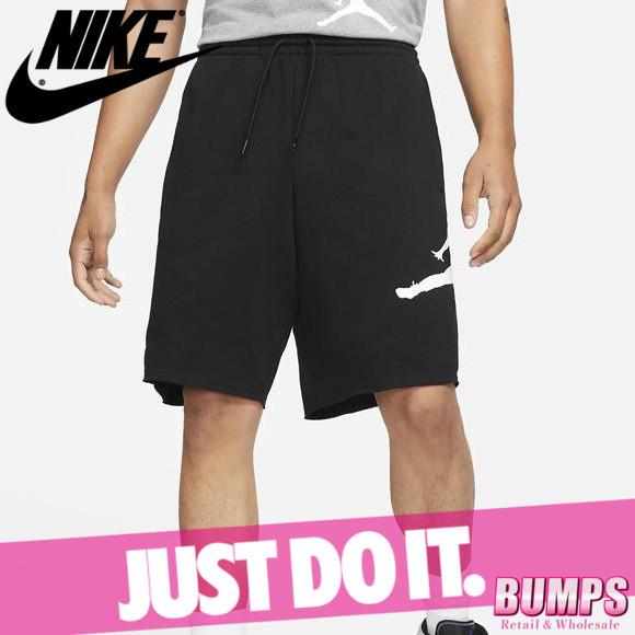 Nike ナイキ ジョーダン ジャンプマン ハーフパンツ ショート 短パン メンズ 男性 スウェット バスパン バスケット ロゴ 半ズボン ボトムス 新作 Nk14 1 16 Import Brand Bumps 通販 Yahoo ショッピング