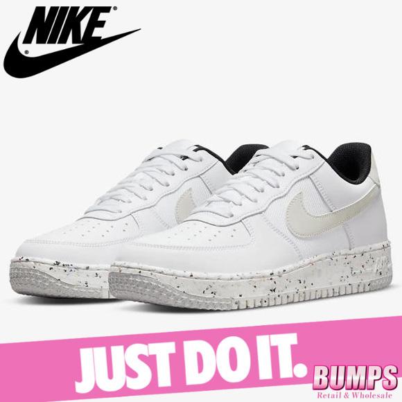 Nike ナイキ スニーカー シューズ メンズ エア フォース 1 クレーター ネクスト ネイチャー Dh80 100 新作 Nk5 1 415 Import Brand Bumps 通販 Yahoo ショッピング