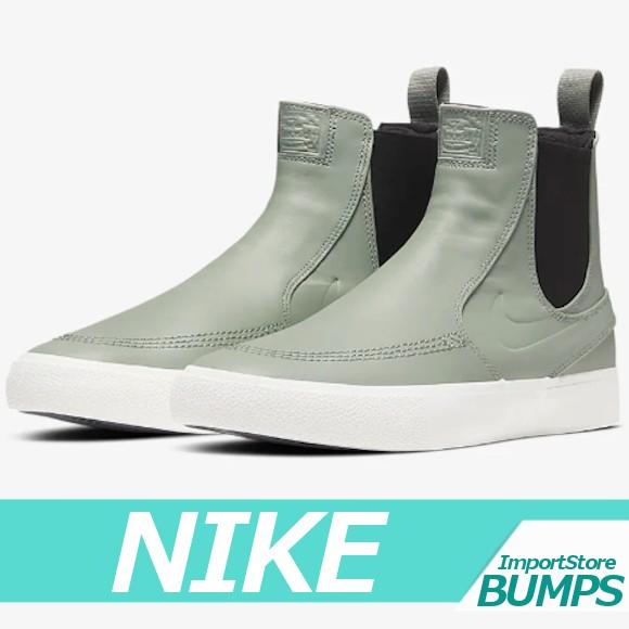 Nike ナイキ Sb ズーム ステファンジャノスキー スリップ Mid Rm スニーカー シューズ メンズ スケートボード 靴 Bq58 300 新作 Nk6 Import Brand Bumps 通販 Yahoo ショッピング