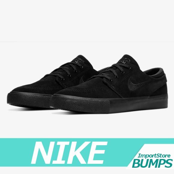 Nike ナイキ Sb ズーム ステファンジャノスキー Rm スニーカー シューズ メンズ スケートボード 靴 Aq7475 004 新作 Nk6 Import Brand Bumps 通販 Yahoo ショッピング