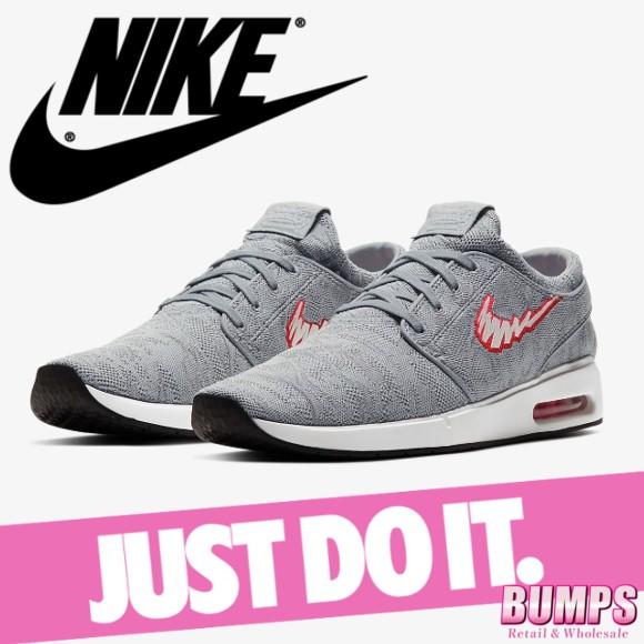 Nike ナイキ Sb エアマックス ステファンジャノスキー2 スニーカー シューズ メンズ スケートボード 靴 Aq7477 008 新作 Nk6 Import Brand Bumps 通販 Yahoo ショッピング