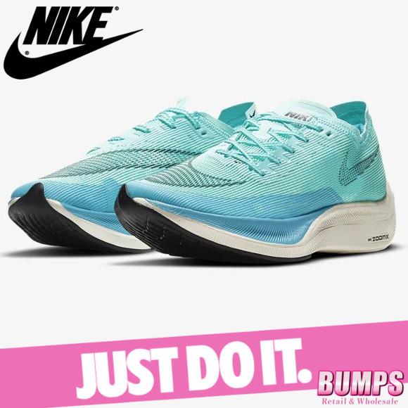 人気ブランド新作豊富 シューズ スニーカー Next ヴェイパーフライ ズームx ナイキ Nike 日本未発売 限定 シューズ メンズ スニーカー ナイキ Nike メンズ 新作 Cu4111 300 靴 スポーツ 陸上 レーシング ランニング シューズ Ramkashyapiasacademy Com