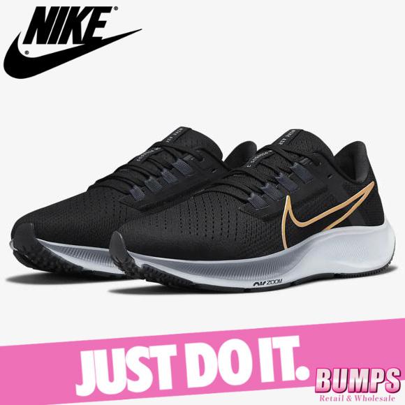 21年レディースファッション福袋特集 ネイサンベル エア 38 ペガサス エアズーム メンズ シューズ スニーカー ナイキ Nike ロードランニング 新作 Cw7358 004 スニーカー サイズ選択 Us7 5 25 5cm Www Collectiviteslocales Fr