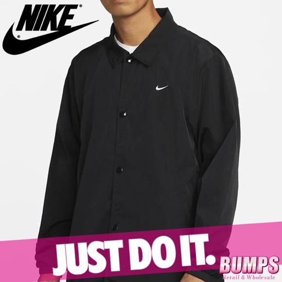 NIKE ジャケット | bjland.ws