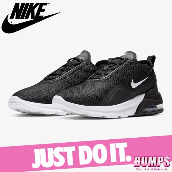 Nike ナイキ エアマックス モーション2 スニーカー シューズ レディース ウィメンズ 靴 Ao0352 007 新作 Nkw1 190 Import Brand Bumps 通販 Yahoo ショッピング