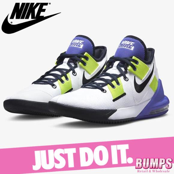 クリアランス販促品 Nike ナイキ エアマックス インパクト2 スニーカー レディース ウィメンズ バスケットシューズ バッシュ 靴 Cq93 102 新作21 メーカー直送商品 Fixinox Com Br