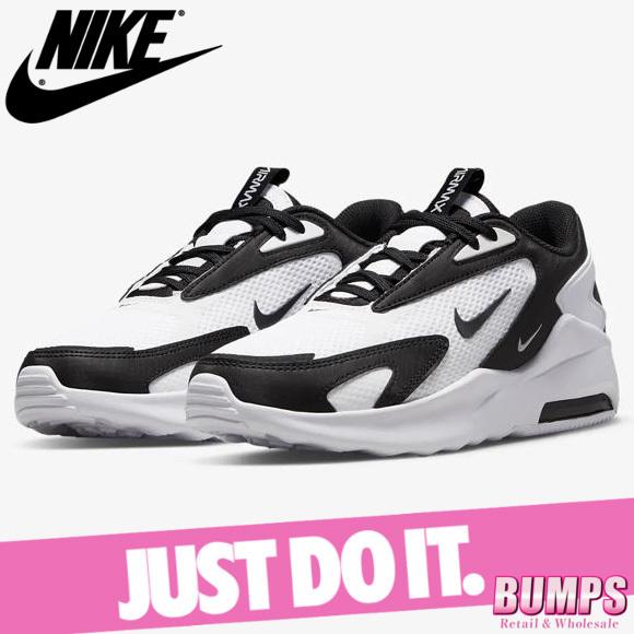 Nike ナイキ スニーカー シューズ レディース エアマックス ボルト Cu4152 101 新作 Nkw2 7 568 Import Brand Bumps 通販 Yahoo ショッピング
