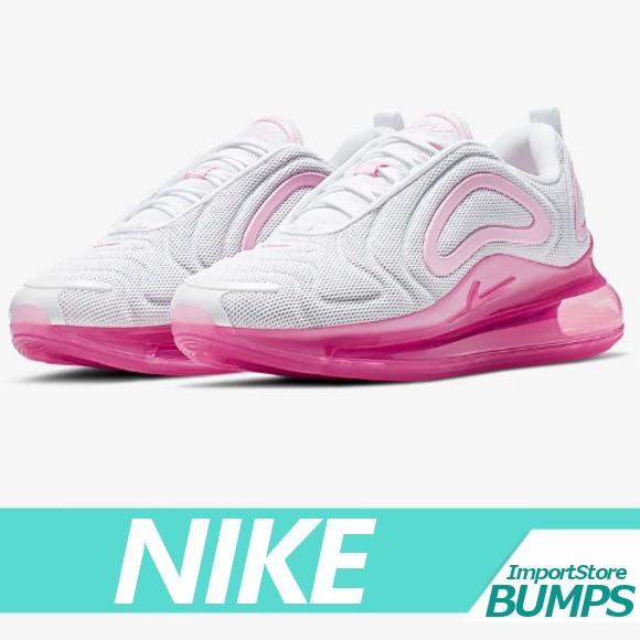 最新人気 Nike ナイキ Nike エアマックス 7 スニーカー ナイキ シューズ レディース ウィメンズ 新作 カジュアル 靴 Ar9293 103 新作 桃生郡 C9861c63 Smpn2ba3 Sch Id