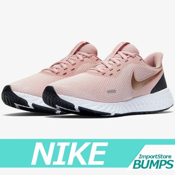 限定品 Nike ナイキ レボリューション 5 スニーカー シューズ レディース ウィメンズ ランニング 靴 Bq37 600 新作 Nkw5 Import Brand Bumps 通販 Yahoo ショッピング エッセンシャルズ Www Isgs Com Pk
