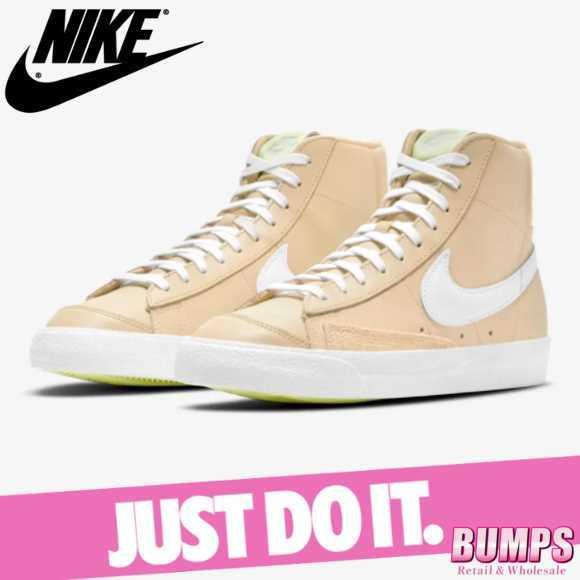 在庫処分大特価 Nike ナイキ ブレーザー ミッド77 スニーカー シューズ レディース ウィメンズ 靴 Dd9679 0 新作 Nkw5 25 Import Brand Bumps 通販 Yahoo ショッピング 値引 Iswitcher Com