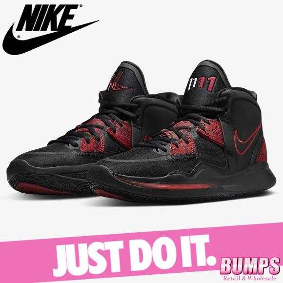 Nike ナイキ スニーカー シューズ レディース カイリー インフィニティ バスケット バッシュ Cz04 004 新作 Nkw5 29 119 Import Brand Bumps 通販 Yahoo ショッピング