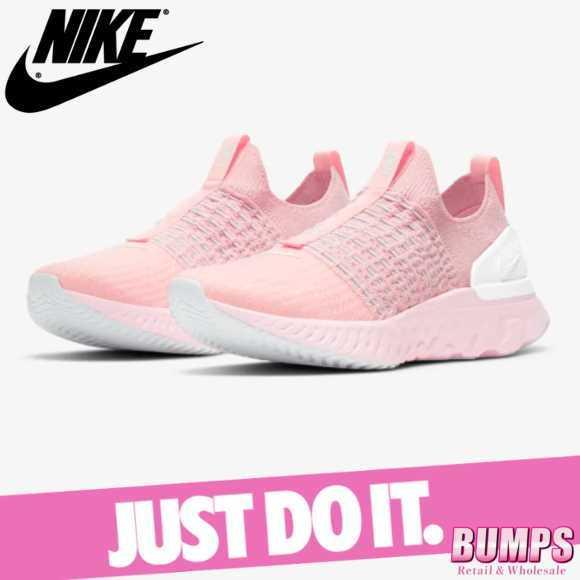 魅力的な Nike ナイキ リアクト ファントム ラン フライニット2 スニーカー シューズ レディース ウィメンズ ランニング 靴 Dh0130 600 魅力的な Industrial Comteco Com Bo