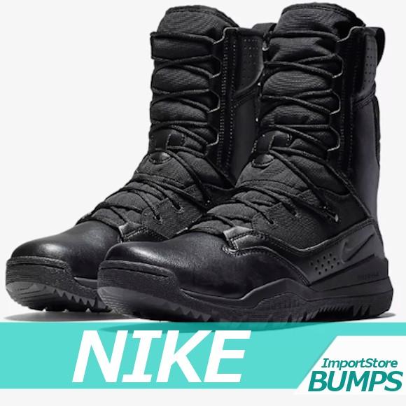 Nike ナイキ Sfb フィールド 2 8 タクティカル ブーツ スニーカー シューズ レディース ウィメンズ 靴 Ao7507 001 新作 Nkw5 Import Brand Bumps 通販 Yahoo ショッピング