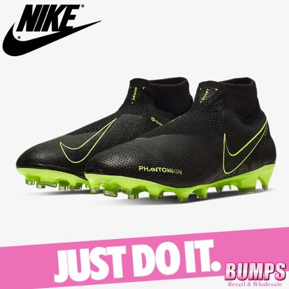 Nike ナイキ ファントム ビジョン エリート ダイナミックフィット スニーカー シューズ レディース ウィメンズ 天然芝用 サッカークリート 靴 Ao3262 007 新作 Felemax Com Ar