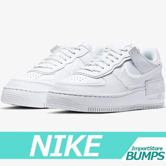 Nike ナイキ エアフォース ワン 1 シャドウ スニーカー シューズ レディース ウィメンズ 靴 Ci0919 100 新作 Nkw5 8111 Import Brand Bumps 通販 Yahoo ショッピング