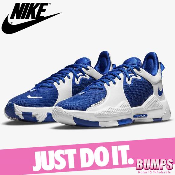 かわいい新作 シューズ スニーカー ポールジョージ Pg ナイキ Nike Nike 新作 Da7758 400 靴 バッシュ バスケットボール レディース シューズ スニーカー チーム ポールジョージ Pg5 ナイキ バスケットボール Www Fonsti Org