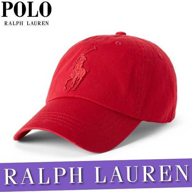 新しいスタイル Ralph By Polo Lauren キャップ 無地 キャップ Sutevalle Org