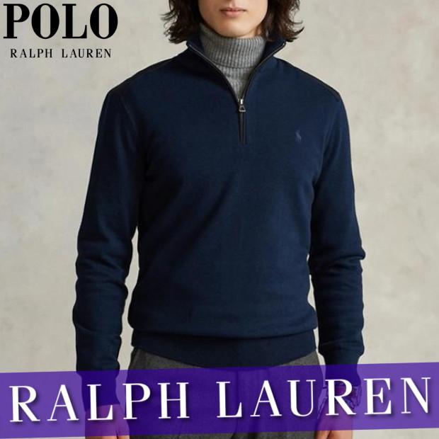 ポロ ラルフローレン セーター ニット メンズ ハイブリッド ハーフジップ セーター ニット XS~XXL 新作  :RL4-1-0085:Import-Brand BUMPS - 通販 - Yahoo!ショッピング