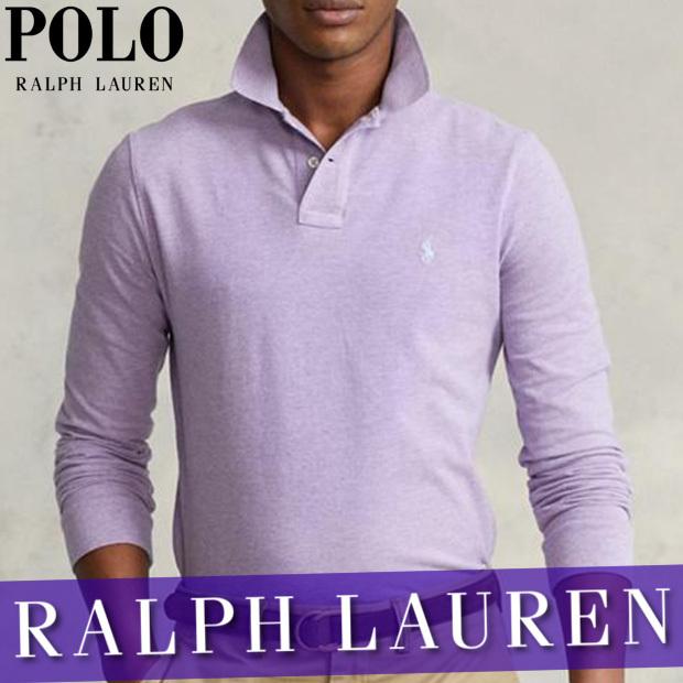 ポロ ラルフローレン ポロシャツ 長袖 メンズ カスタムスリム ストレッチ メッシュ Xs Xxl ゴルフ カジュアル 新作 Rl Rl6 Import Brand Bumps 通販 Yahoo ショッピング