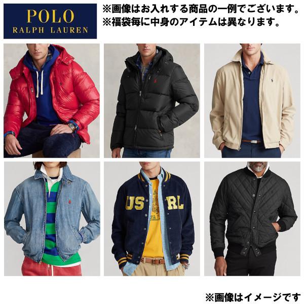 ラルフローレン福袋 21 22 ポロ ラルフローレン 冬物 X 4点セット福袋 メンズ レディース 当店定価1000円相当 激得円 ブランド Rl99 Import Brand Bumps 通販 Yahoo ショッピング