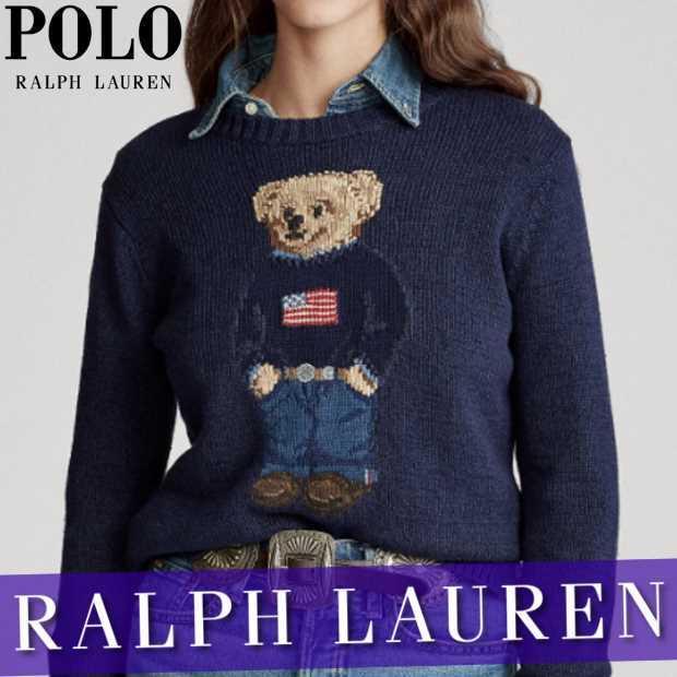 人気上昇中 ポロベア ニット alamocirugiaplastica.com