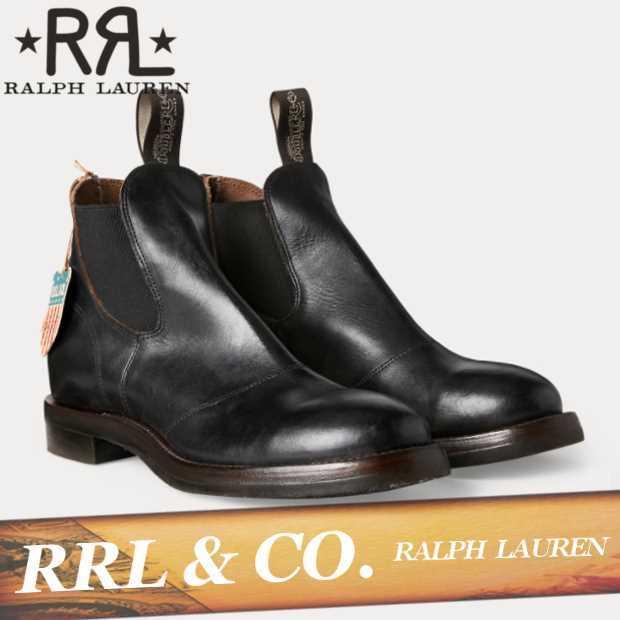 RRL ダブルアールエル チェルシーブーツ シューズ メンズ ハンドブレイディッド レザー 本革 靴 ラルフローレン 新作 :RRL7-20000001:Import-Brand BUMPS - 通販 - Yahoo!ショッピング