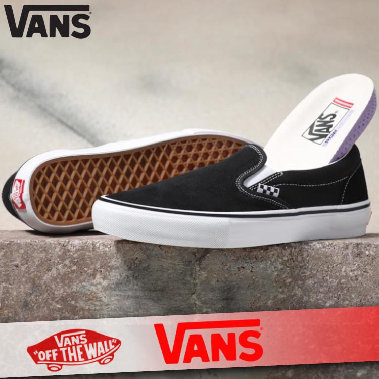 バンズ Vans スニーカー シューズ メンズ スケートボード スケボー スリッポン 新作 ヴァンズ Vans1 1 053 Import Brand Bumps 通販 Yahoo ショッピング