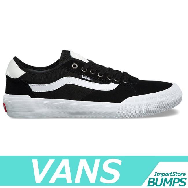 Vans バンズ スニーカー シューズ メンズ 無地 チマ Chima プロ 2 靴 ローカット 新作 Vans1 2 142 Import Brand Bumps 通販 Yahoo ショッピング
