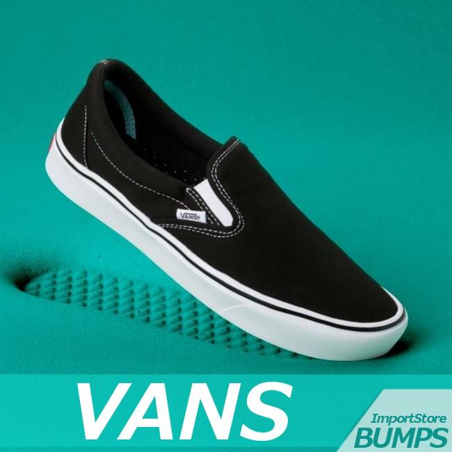 Vans バンズ スリッポン スニーカー シューズ メンズ スリップオン コンフィクッシュ 無地 靴 ローカット 新作 ヴァンズ Vans2 1 015 Import Brand Bumps 通販 Yahoo ショッピング