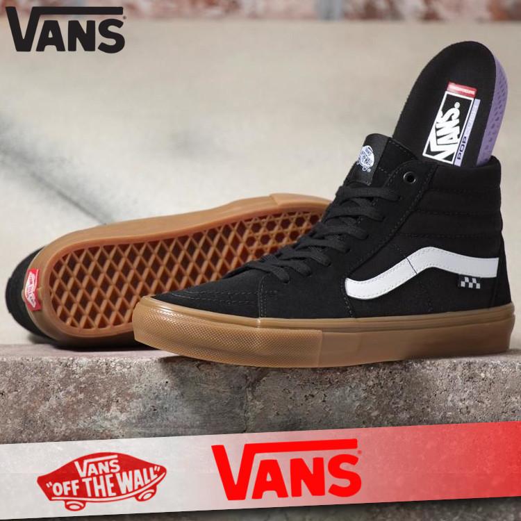 Vans バンズ スニーカー シューズ メンズ スケート スケハイ スケートハイ ロゴ 無地 靴 ハイカット 新作 ヴァンズ Vans3 1 012 Import Brand Bumps 通販 Yahoo ショッピング