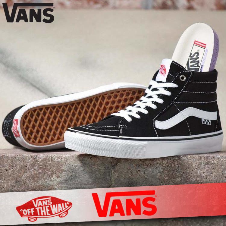 Vans バンズ スニーカー シューズ メンズ オーバーサイズ チェッカーボード スケハイ スケートハイ 靴 ハイカット 新作 ヴァンズ Vans3 1 018 Import Brand Bumps 通販 Yahoo ショッピング