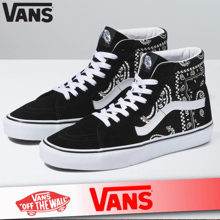 Vans バンズ スニーカー シューズ メンズ スケハイ スケートハイ プロ Bmx スエード 靴 ハイカット 新作 ヴァンズ Vans3 1 025 Import Brand Bumps 通販 Yahoo ショッピング