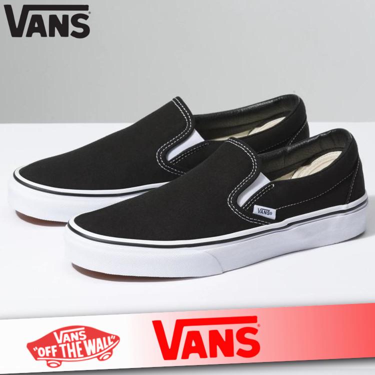 新規購入 Vans 新作セール バンズ スリッポンスニーカータイガー黒 メンズ 靴 ブーツ サンダル Www Artistrunalliance Org