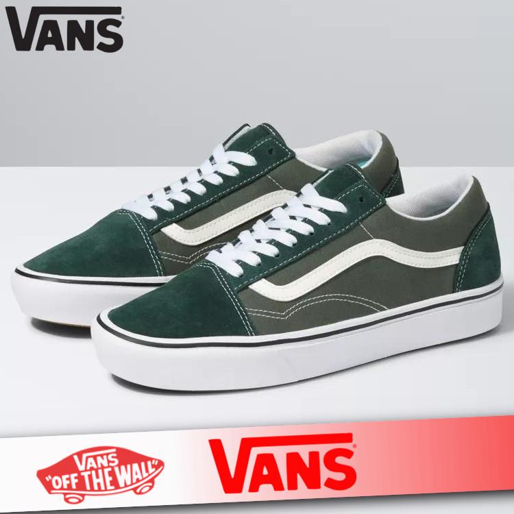 人気ブランドの新作 スニーカー バンズ Vans オールドスクール ヴァンズ 新作 靴 オールドスクール コンフィクッシュ キャンバス スエード メンズ シューズ スニーカー バンズ Vans スリッポン シューズ