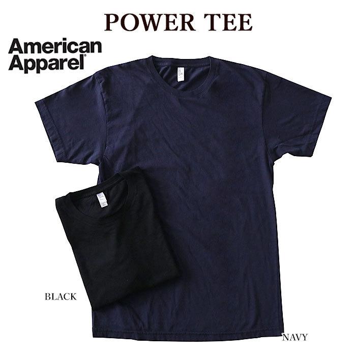 American Apparel アメリカンアパレル 2011 POWER TEE 半袖Tシャツ 返品・交換不可 メンズ レディース【並行輸入品】｜bumpstore