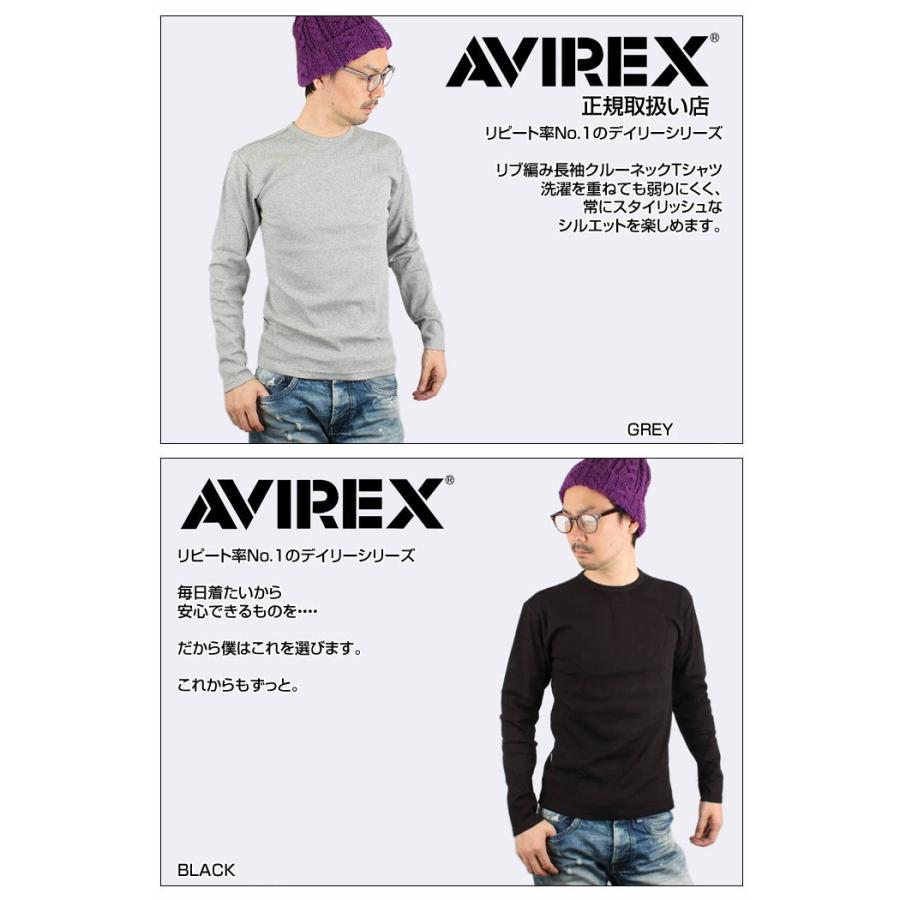 AVIREX（アヴィレックス） 6153481 783-5930009 長袖Tシャツ クルー