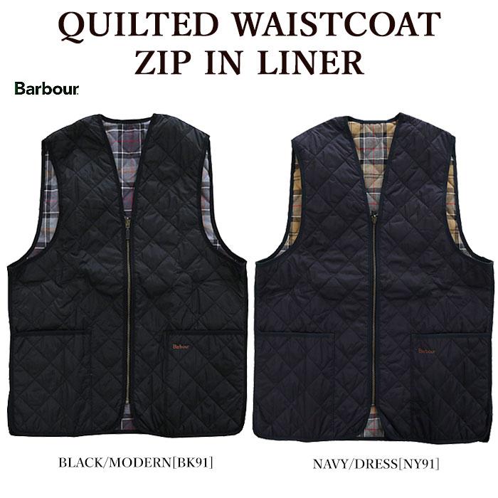 Barbour（バブアー） ベスト MLI0001 QUILTED WAISTCOAT/ZIP IN LINER
