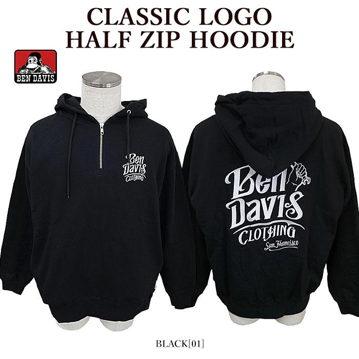 美品 】Ben \u0026 Jerry\u0027s ネイビー Staff パーカー BEN DAVIS ベン