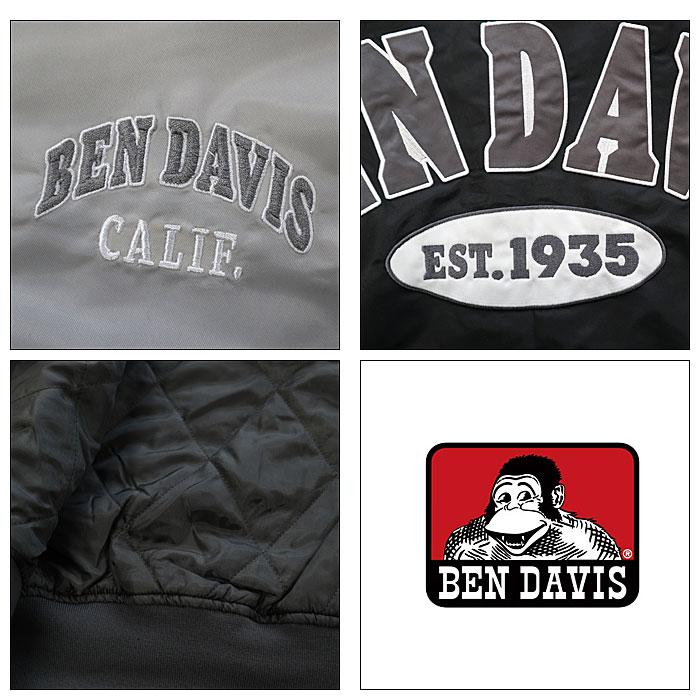 BEN DAVIS（ベンデイビス） 【処分SALE】BEN DAVIS 2780004 LETTERED