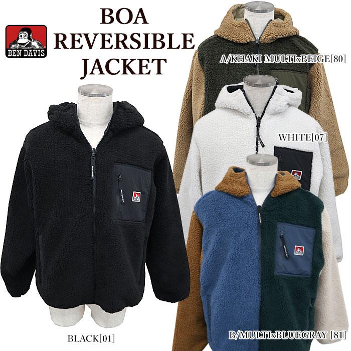 BEN DAVIS（ベンデイビス） 【処分SALE】BEN DAVIS 2780020 BOA 