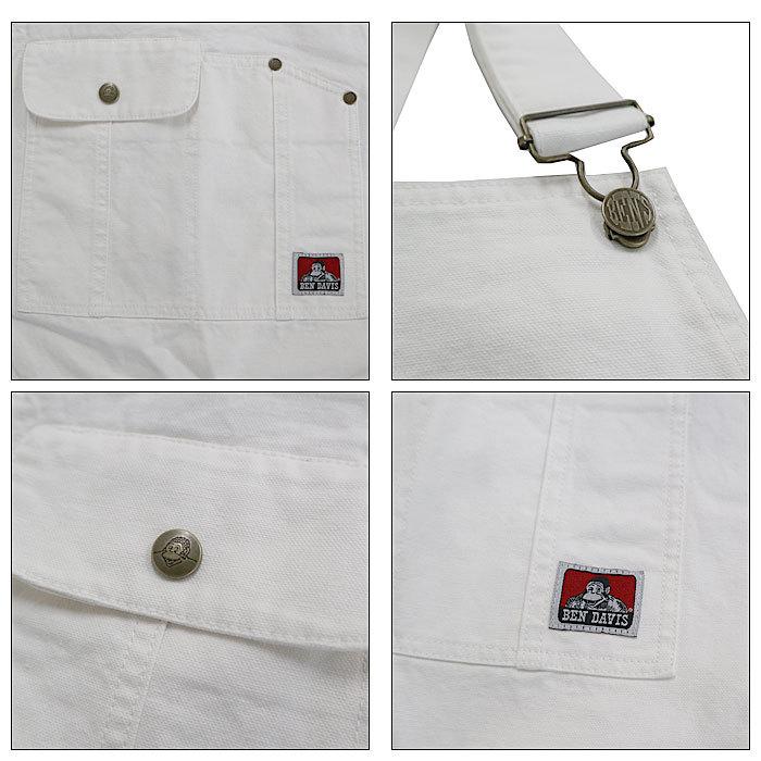 Ben Davis オーバーオール　コットン100 BEN DAVIS(ベンデイビス) COTTON OVERALL コットン