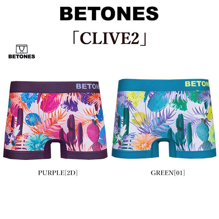 BETONES ビトーンズ CVE002 CLIVE2 植物 ボクサーパンツ 下着 アンダーウェア 返品・交換不可 メンズ : bt ...