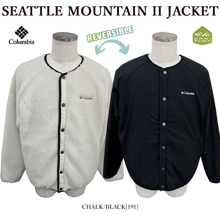 Columbia（コロンビア） ボアジャケット AE5693 SEATTLE MOUNTAIN II